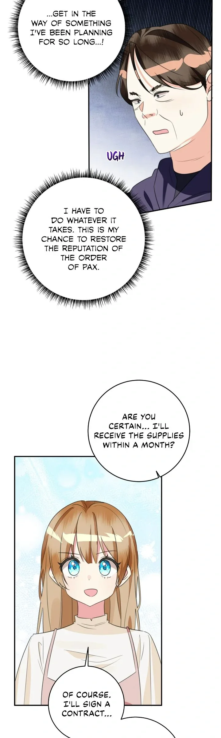 The Baby Hostage Is So Cute Chapter 91 page 4