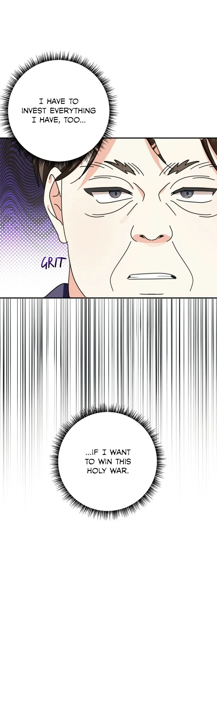 The Baby Hostage Is So Cute Chapter 92 page 6