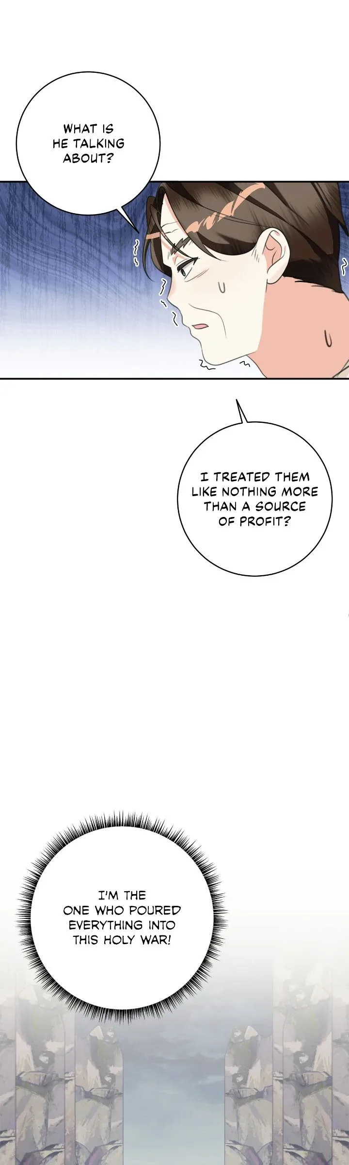 The Baby Hostage Is So Cute Chapter 96 page 7