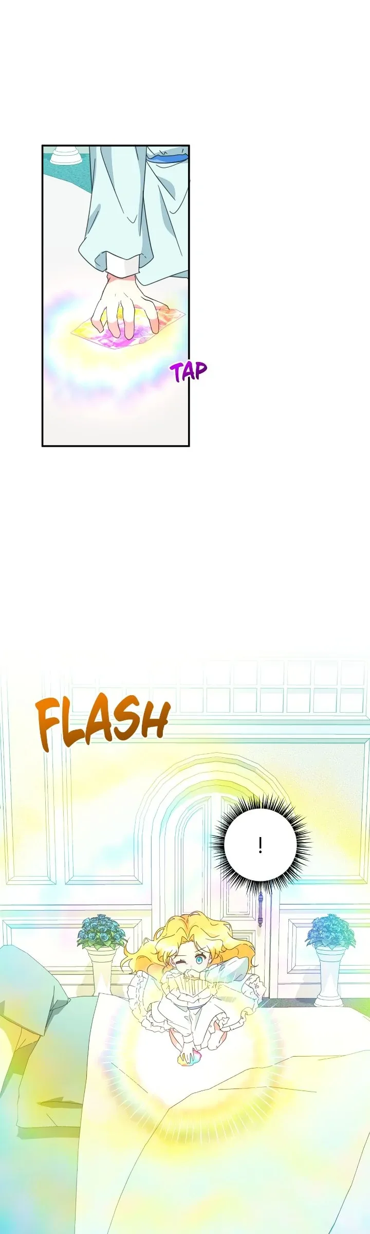 The Baby Hostage Is So Cute Chapter 98 page 26