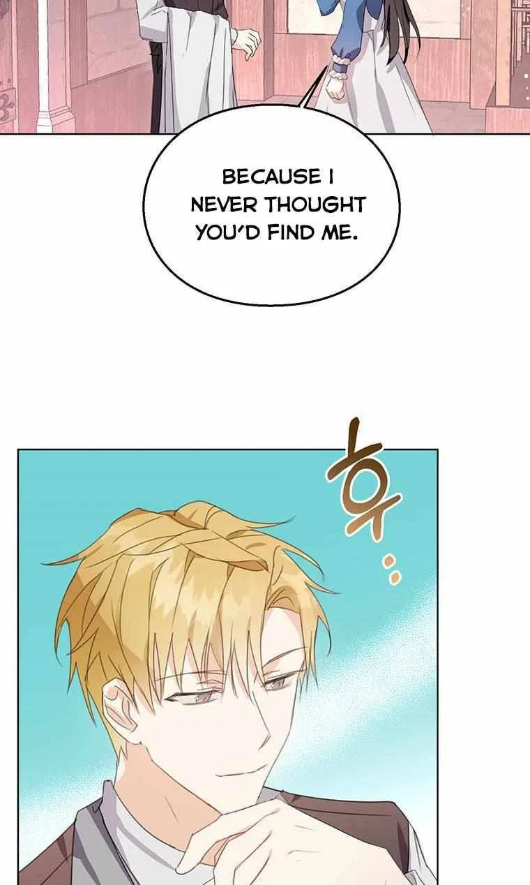 The Bad Ending of an Otome Chapter 9 page 29