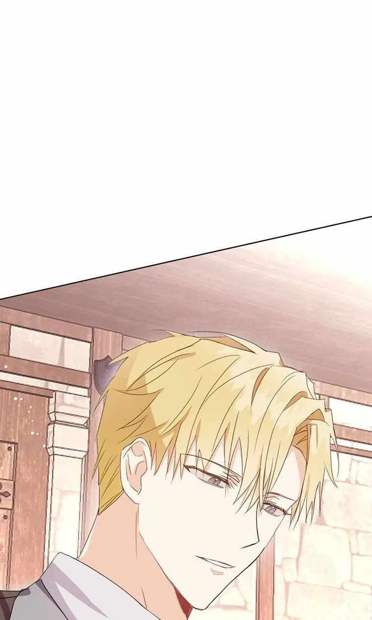 The Bad Ending of an Otome Chapter 9 page 37