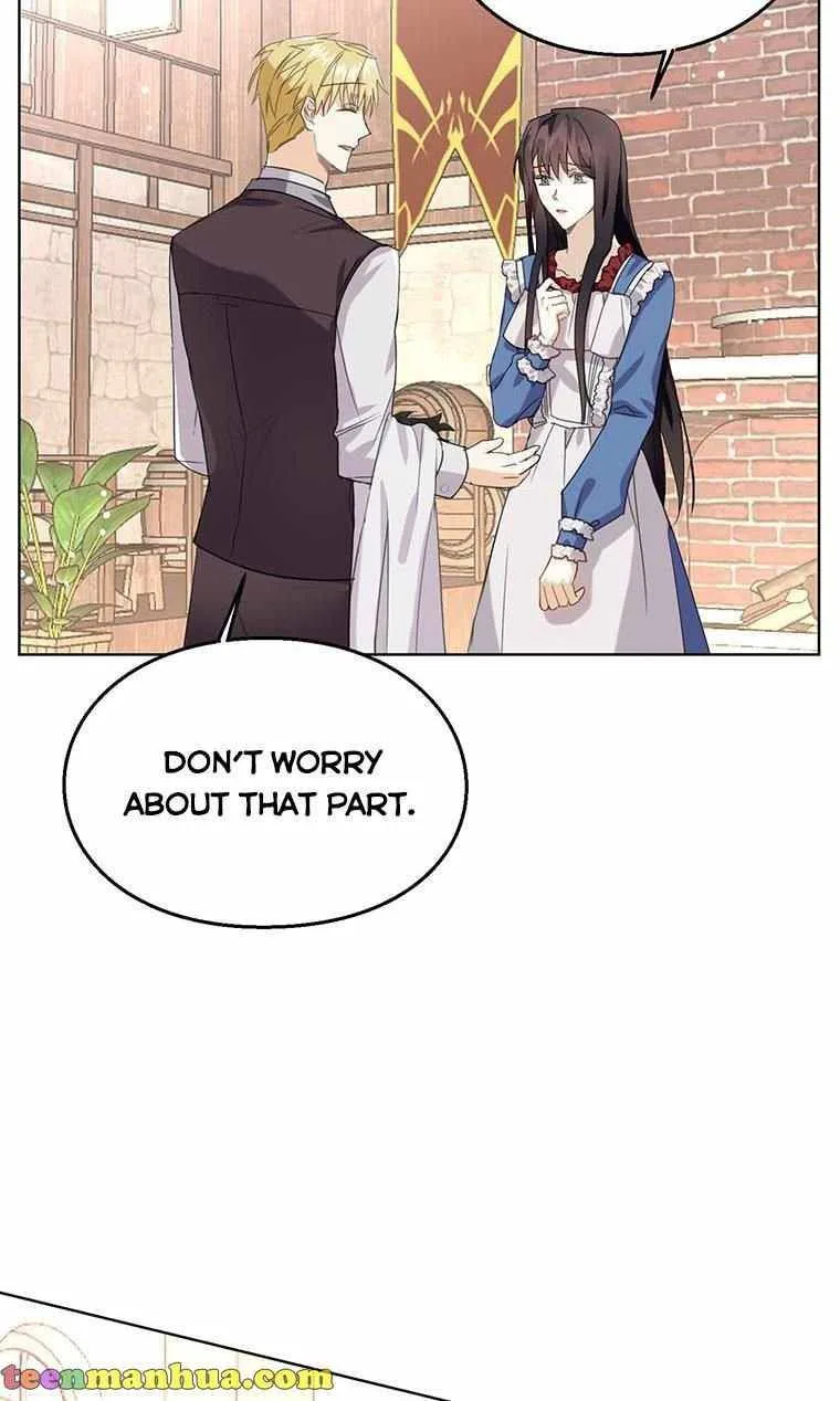 The Bad Ending of an Otome Chapter 9 page 12