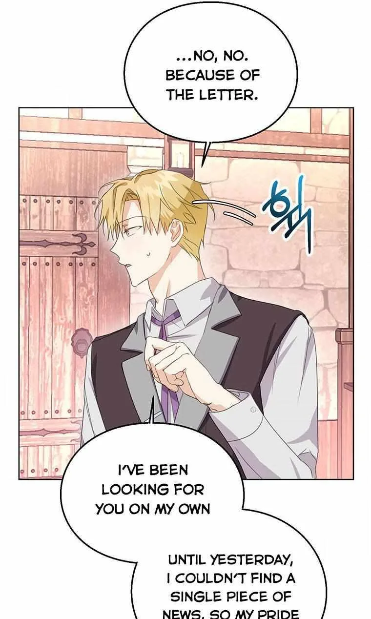 The Bad Ending of an Otome Chapter 9 page 27