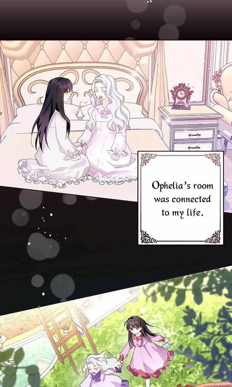 The Bad Ending of an Otome Chapter 9 page 9
