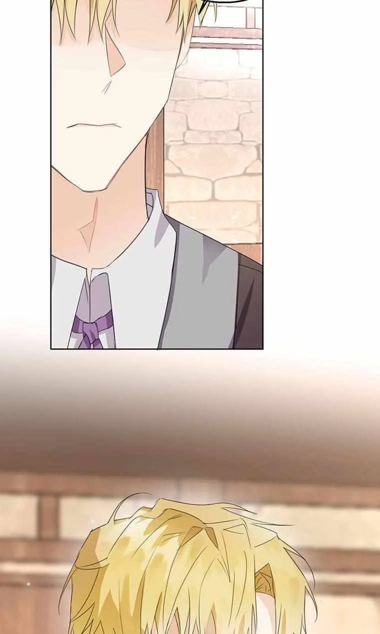 The Bad Ending of an Otome Chapter 9 page 46