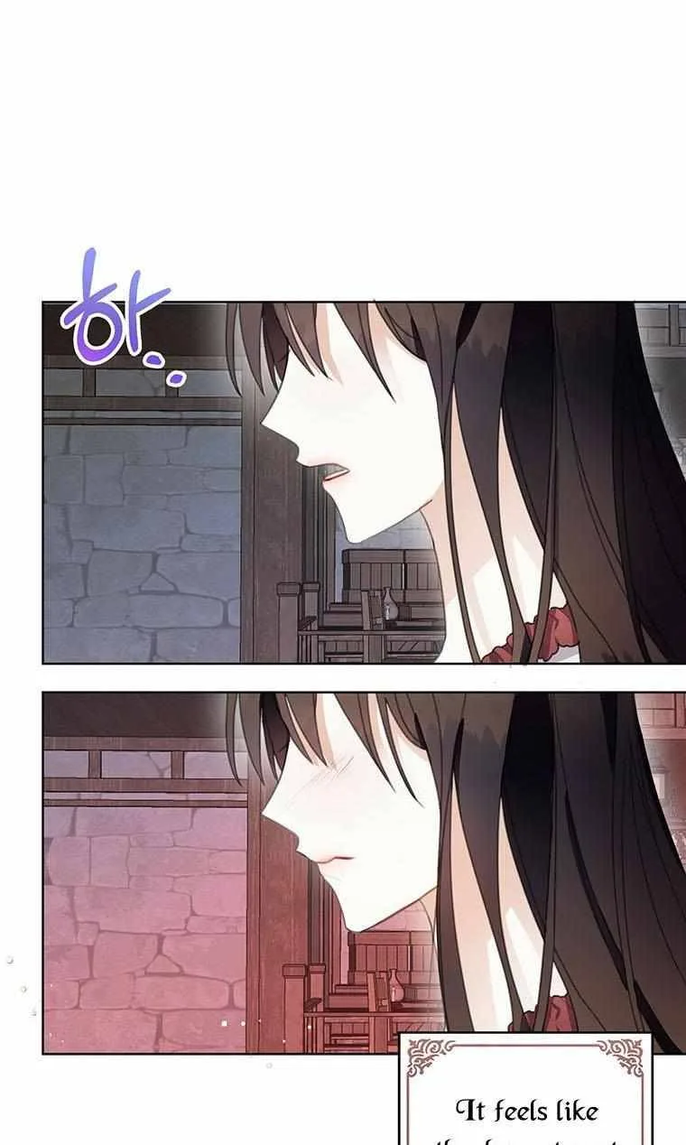 The Bad Ending of an Otome Chapter 9 page 40
