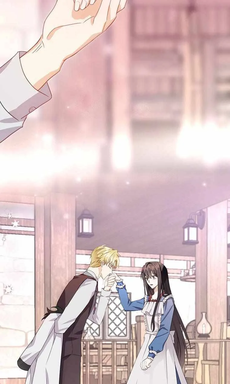 The Bad Ending of an Otome Chapter 9 page 55