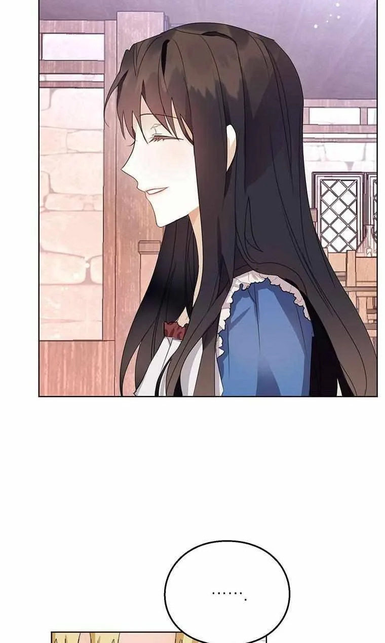 The Bad Ending of an Otome Chapter 9 page 45