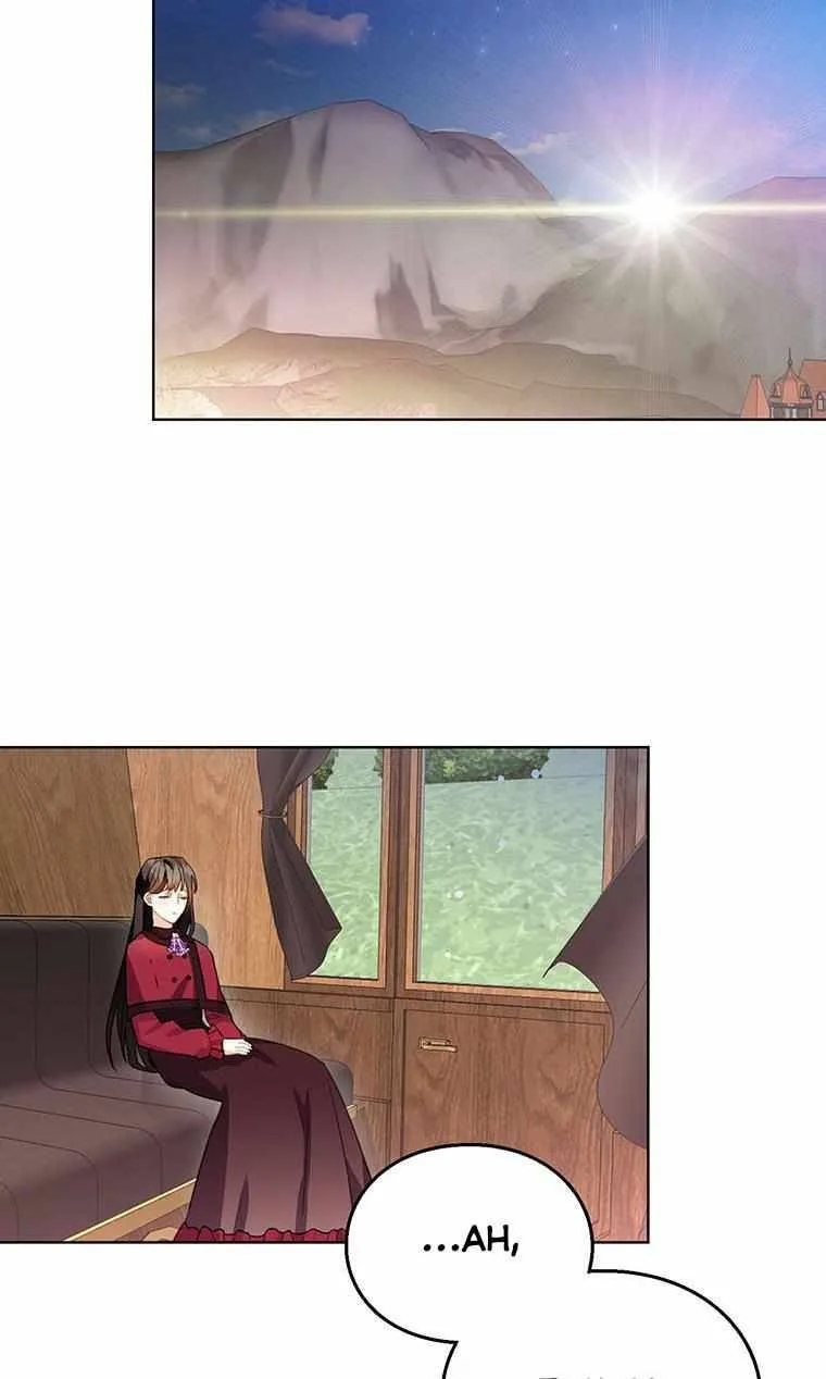 The Bad Ending of an Otome Chapter 9 page 74