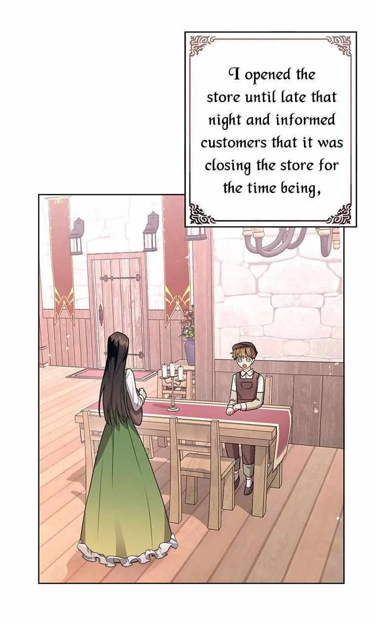 The Bad Ending of an Otome Chapter 9 page 69