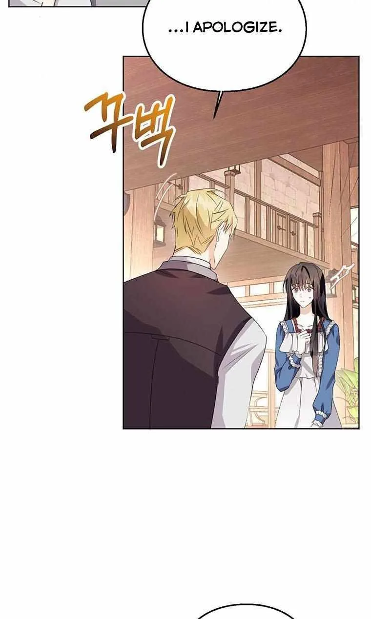 The Bad Ending of an Otome Chapter 9 page 50