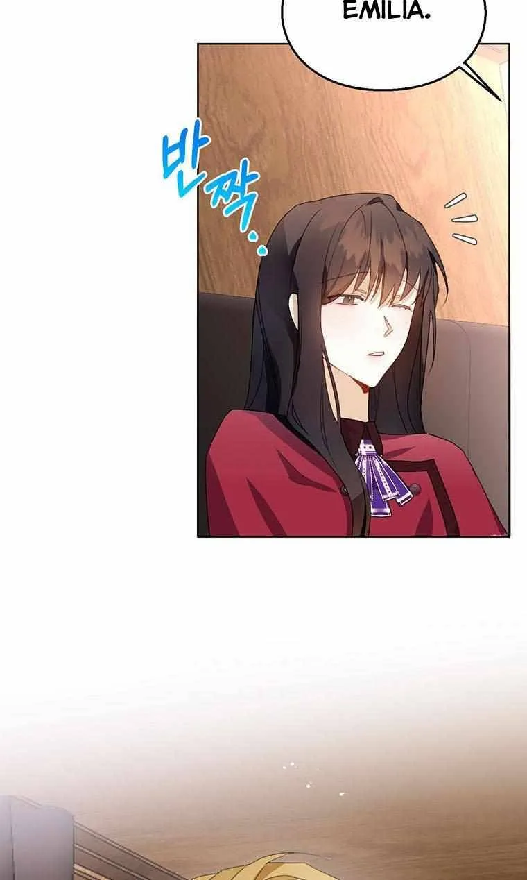 The Bad Ending of an Otome Chapter 9 page 75