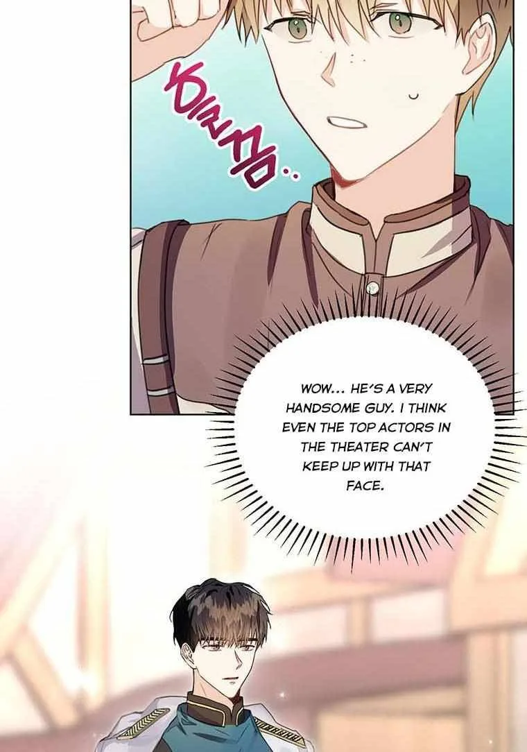 The Bad Ending of an Otome Chapter 10 page 10