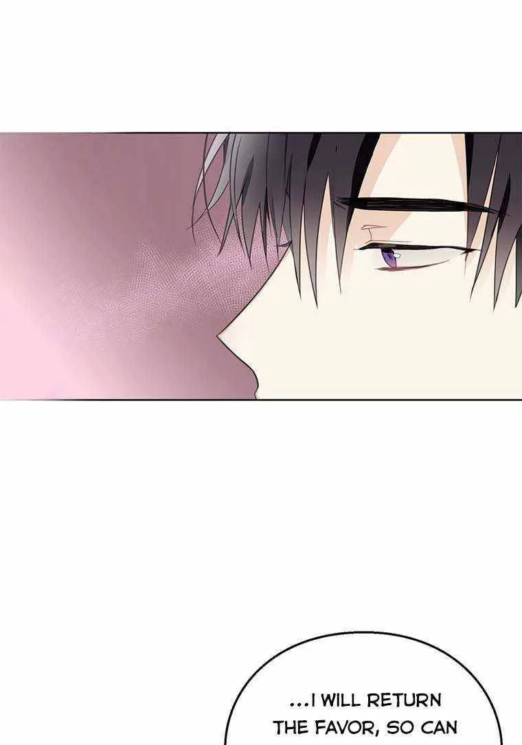 The Bad Ending of an Otome Chapter 10 page 23