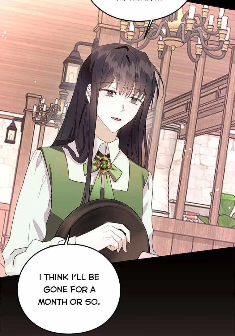 The Bad Ending of an Otome Chapter 10 page 17