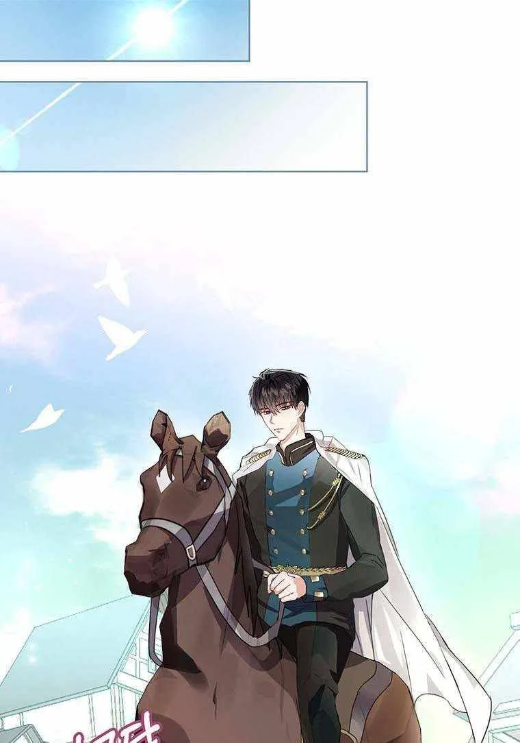 The Bad Ending of an Otome Chapter 10 page 3