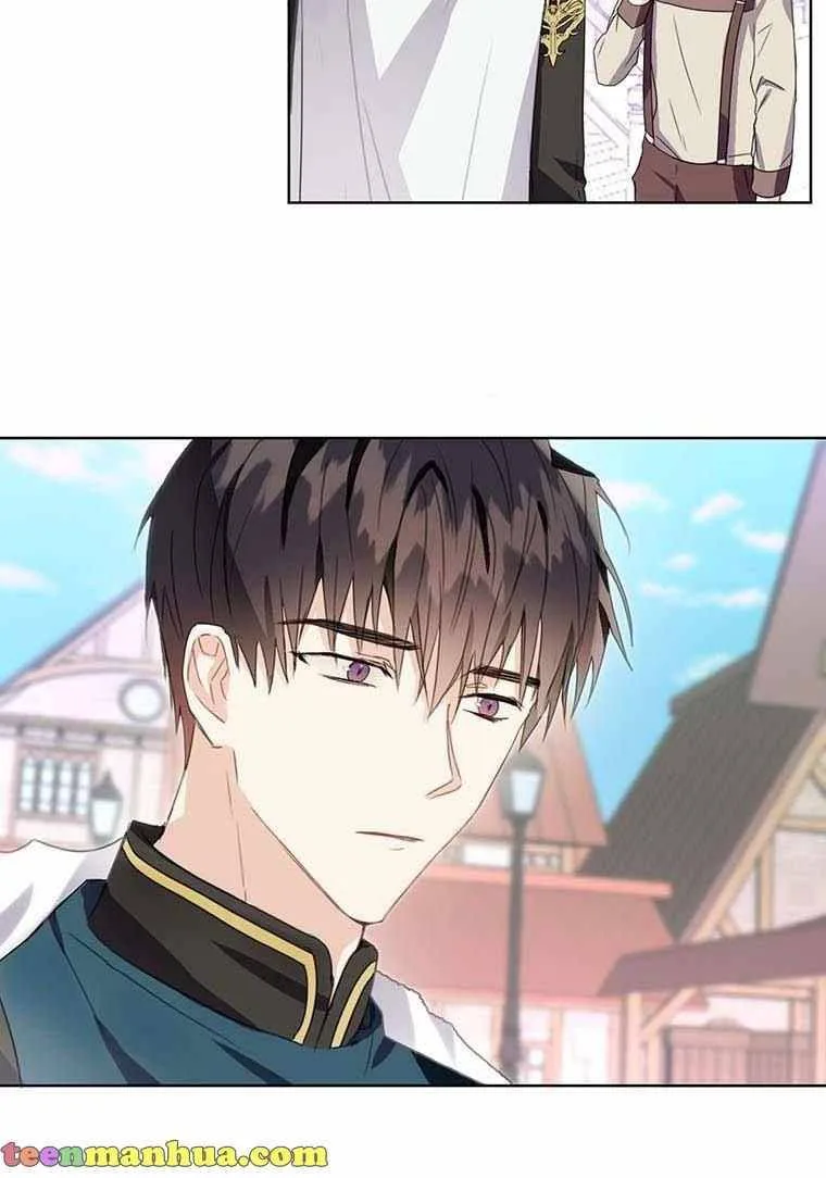 The Bad Ending of an Otome Chapter 10 page 13
