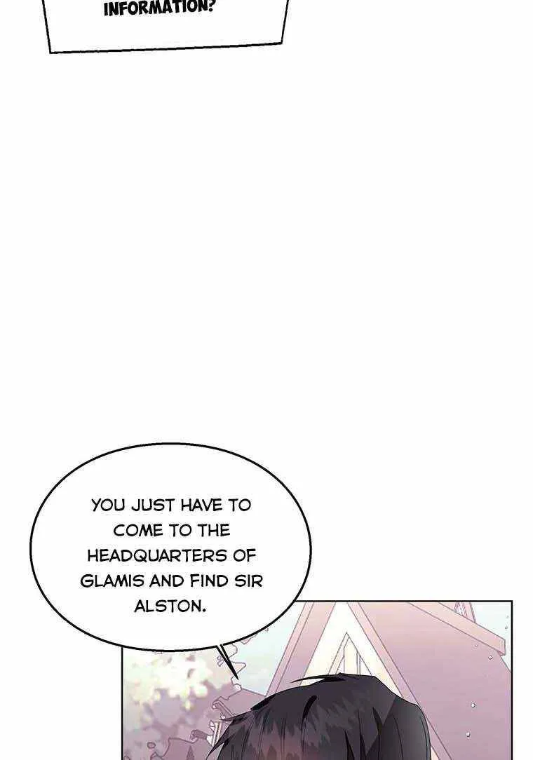 The Bad Ending of an Otome Chapter 10 page 25