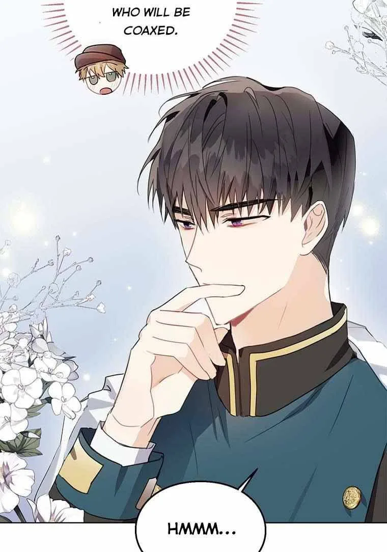 The Bad Ending of an Otome Chapter 10 page 21