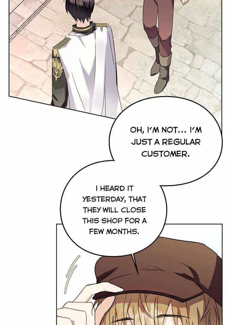 The Bad Ending of an Otome Chapter 10 page 9