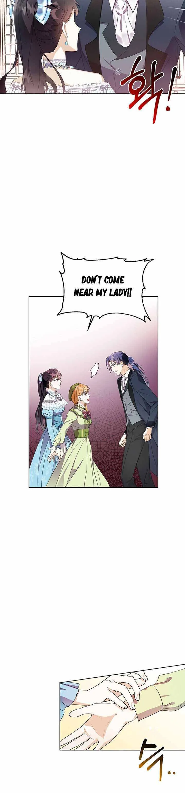 The Bad Ending of an Otome Chapter 13 page 28