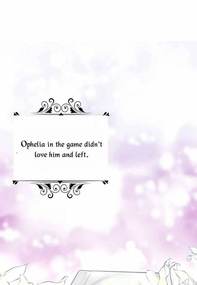 The Bad Ending of an Otome Chapter 11 page 4