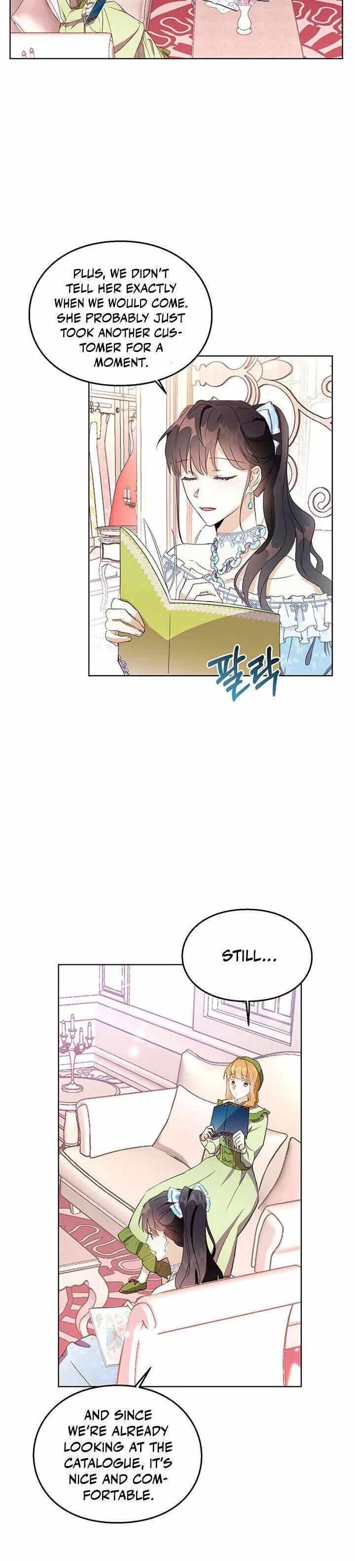 The Bad Ending of an Otome Chapter 13 page 10