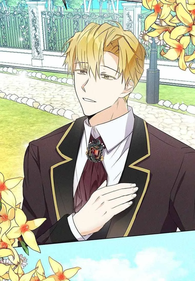 The Bad Ending of an Otome Chapter 11 page 66