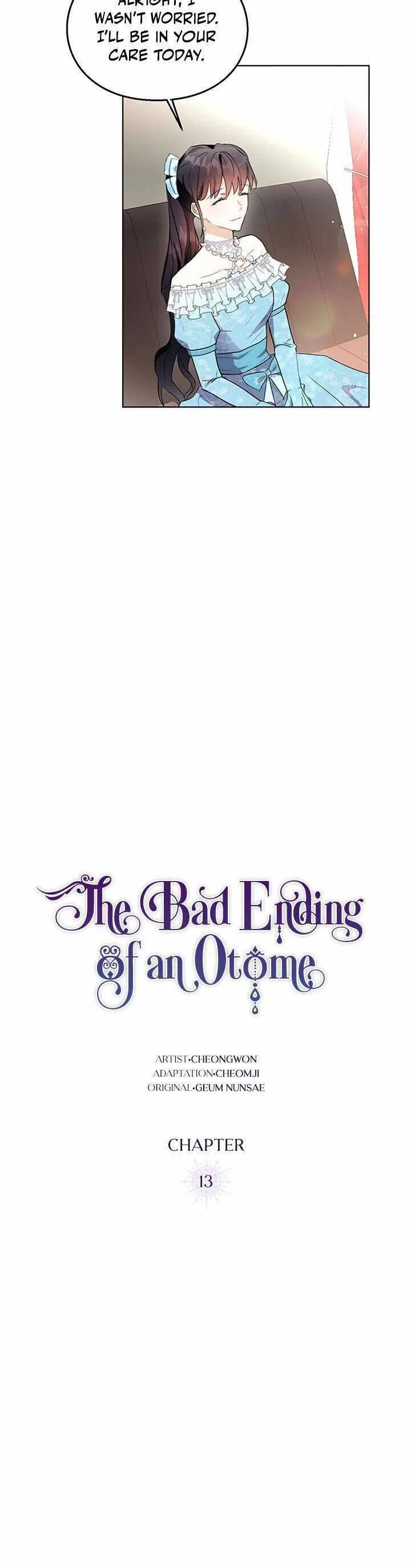 The Bad Ending of an Otome Chapter 13 page 4