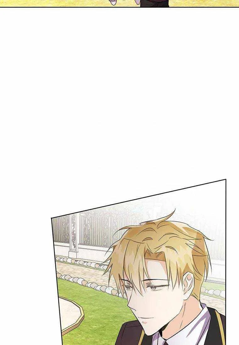 The Bad Ending of an Otome Chapter 11 page 68