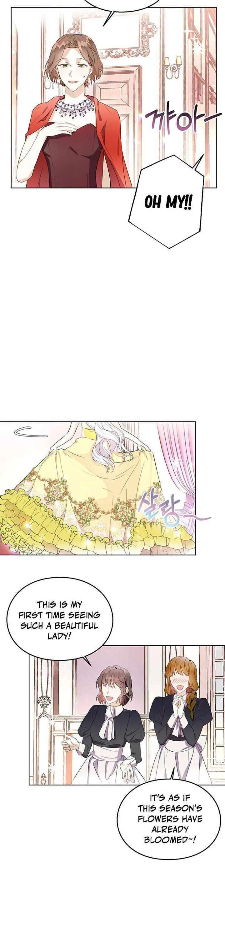 The Bad Ending of an Otome Chapter 13 page 7