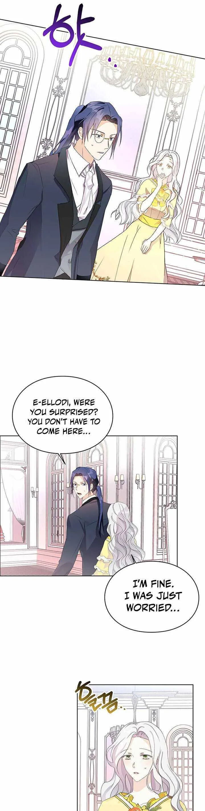 The Bad Ending of an Otome Chapter 13 page 23