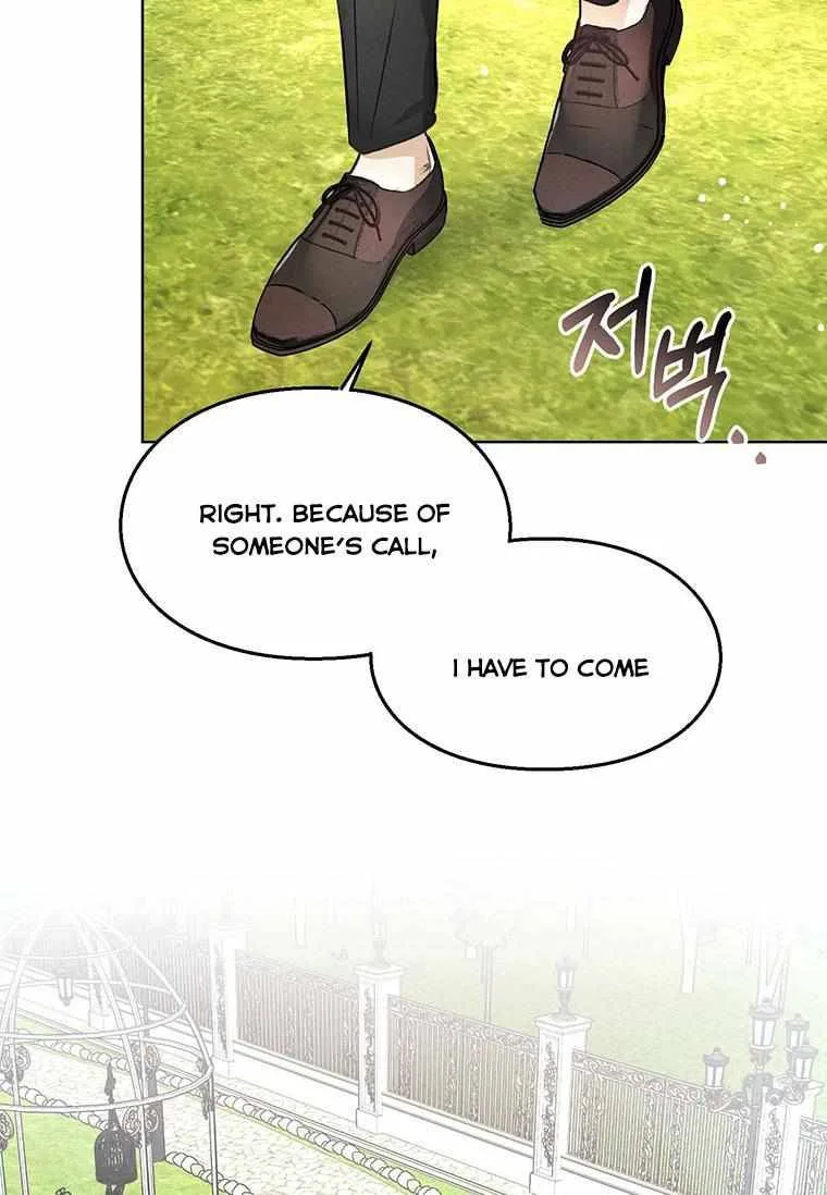 The Bad Ending of an Otome Chapter 11 page 64