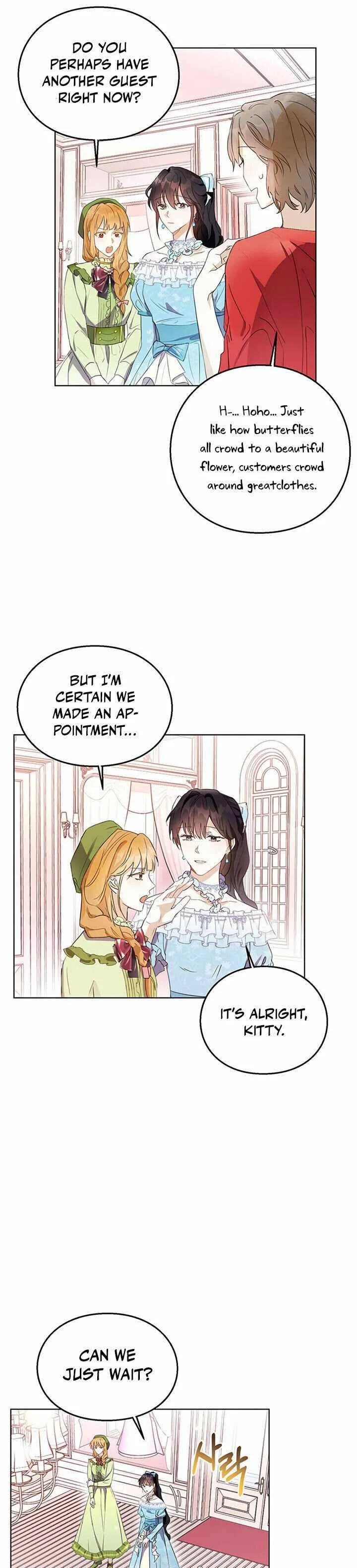 The Bad Ending of an Otome Chapter 13 page 8