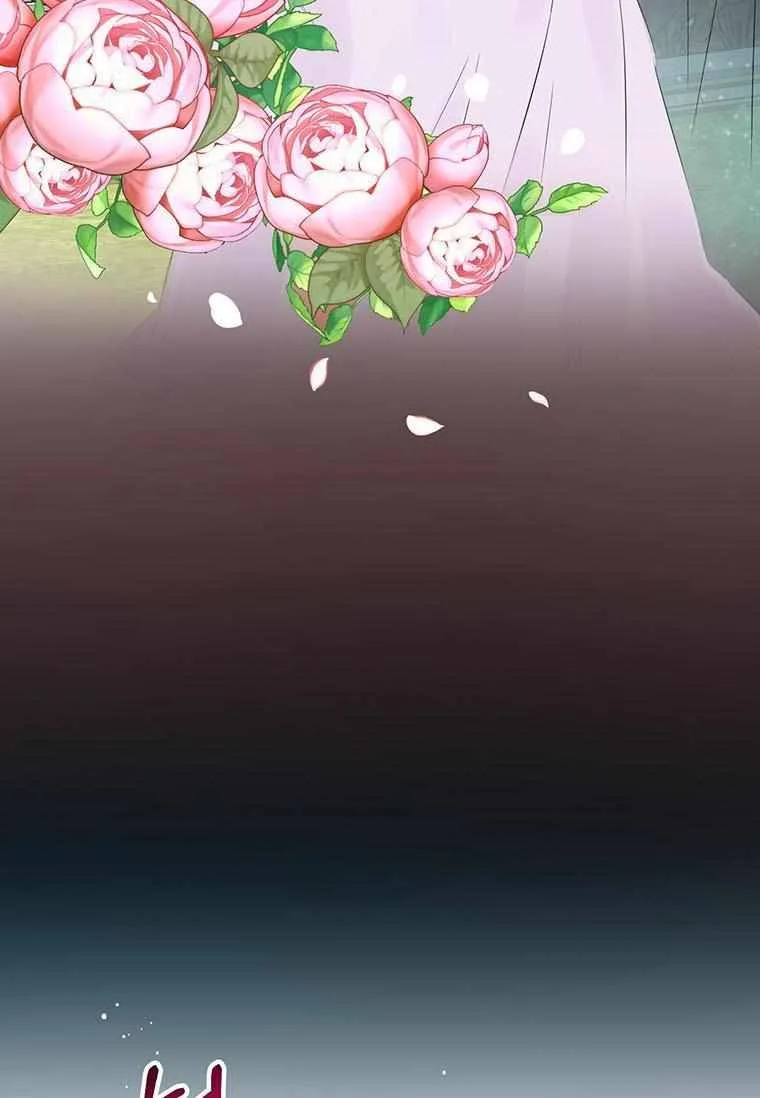 The Bad Ending of an Otome Chapter 11 page 75