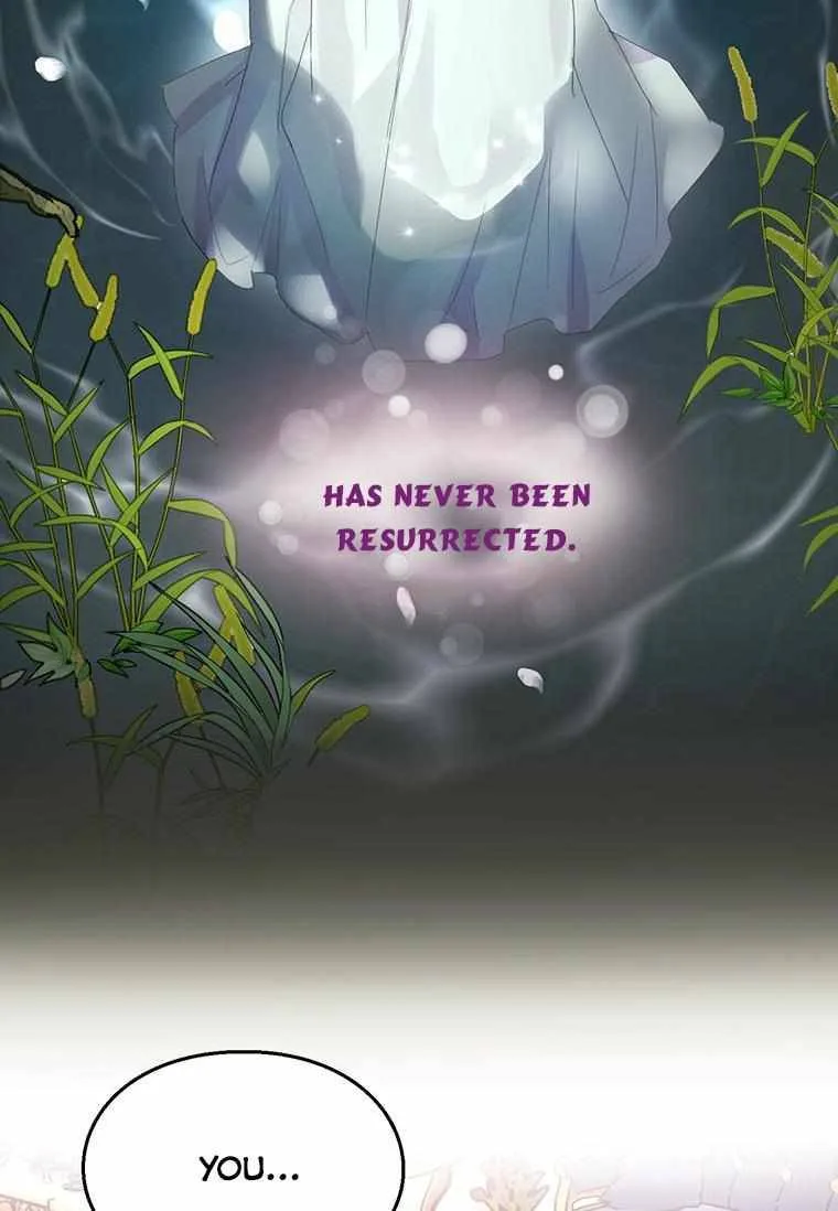 The Bad Ending of an Otome Chapter 11 page 9