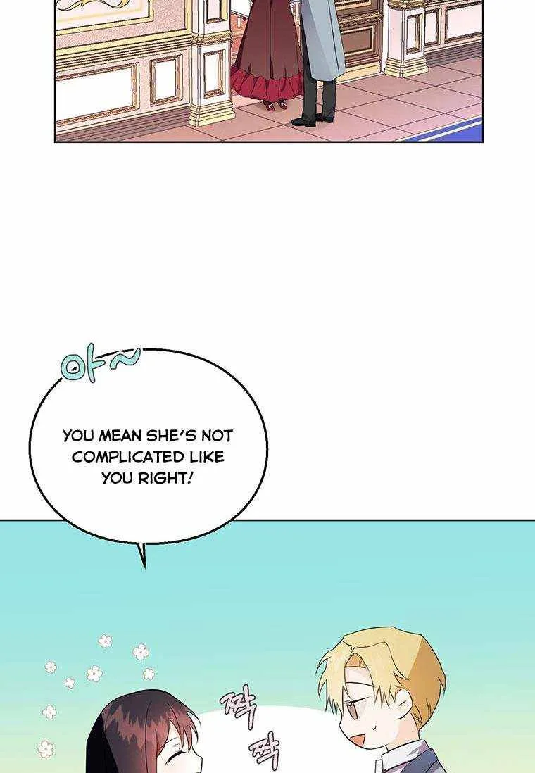 The Bad Ending of an Otome Chapter 11 page 41