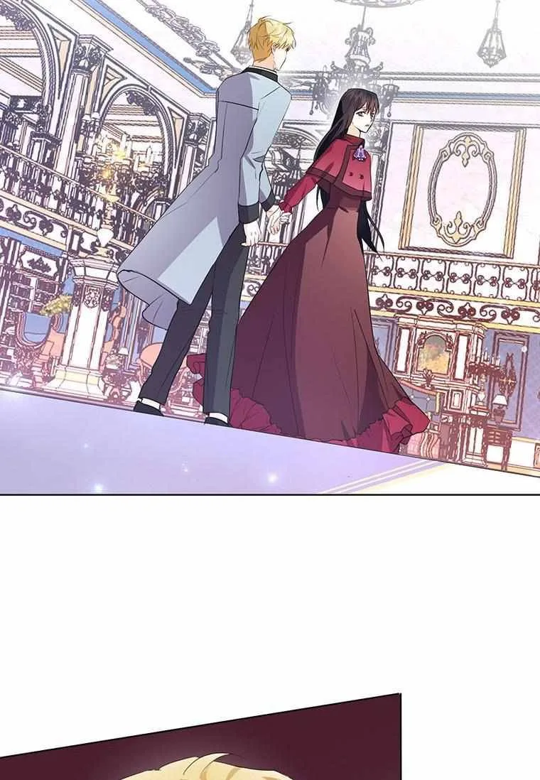 The Bad Ending of an Otome Chapter 11 page 22