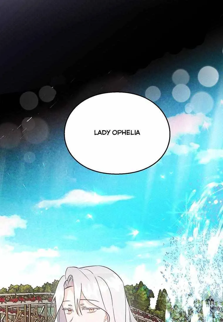 The Bad Ending of an Otome Chapter 11 page 62