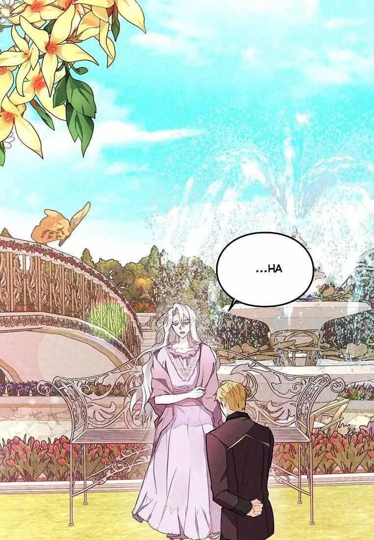 The Bad Ending of an Otome Chapter 11 page 67