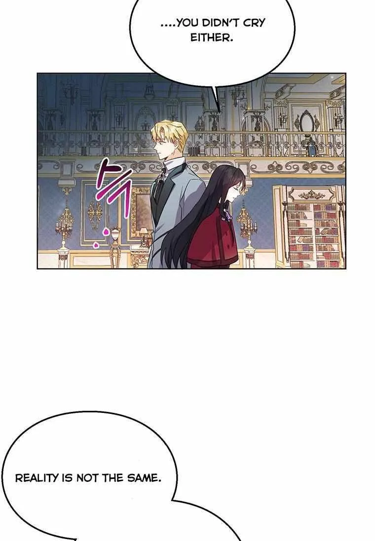 The Bad Ending of an Otome Chapter 11 page 18