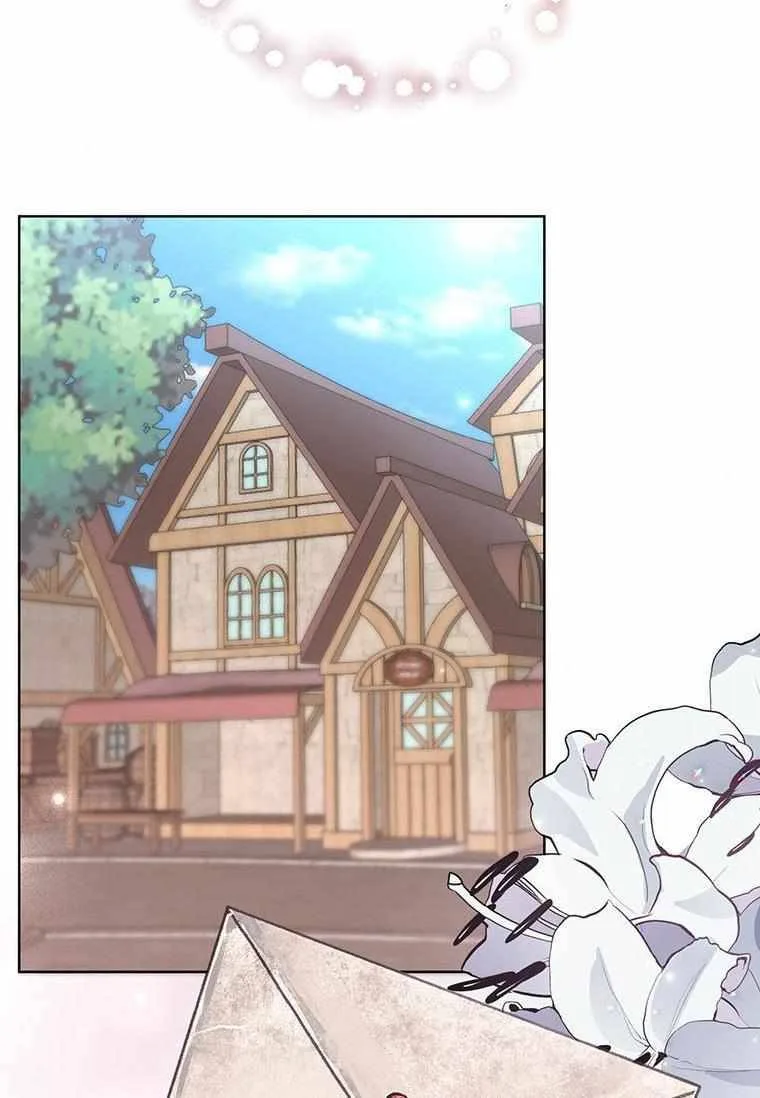 The Bad Ending of an Otome Chapter 11 page 57