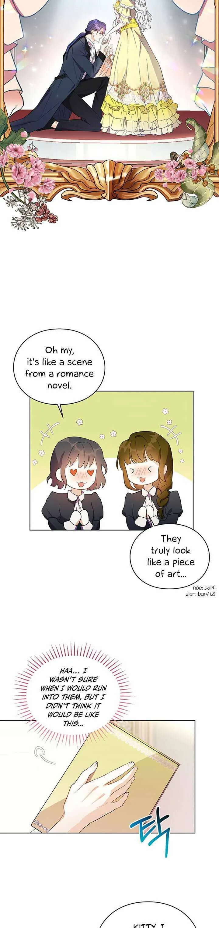 The Bad Ending of an Otome Chapter 13 page 15