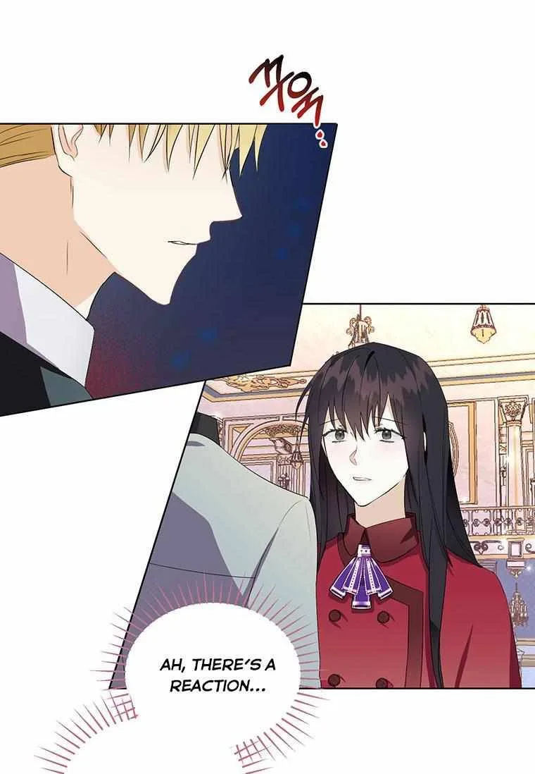 The Bad Ending of an Otome Chapter 11 page 25
