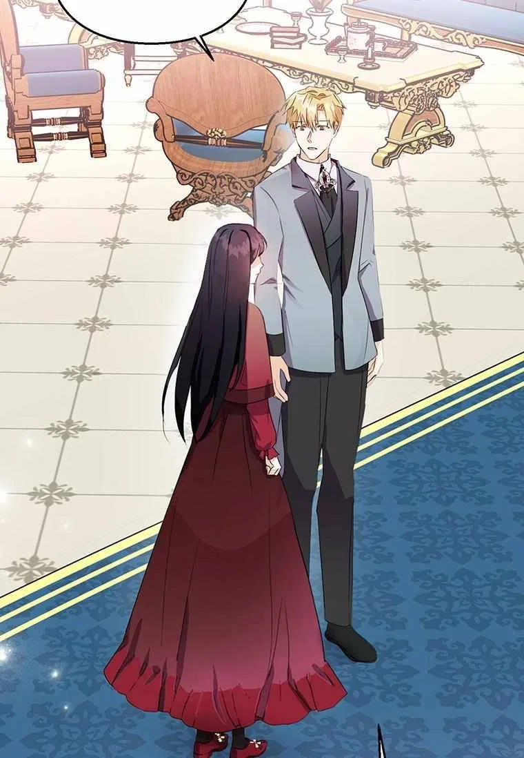 The Bad Ending of an Otome Chapter 11 page 10