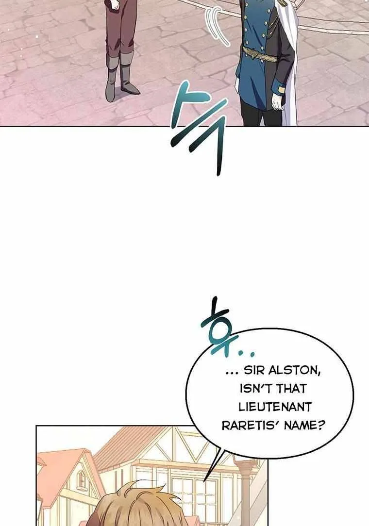The Bad Ending of an Otome Chapter 10 page 28