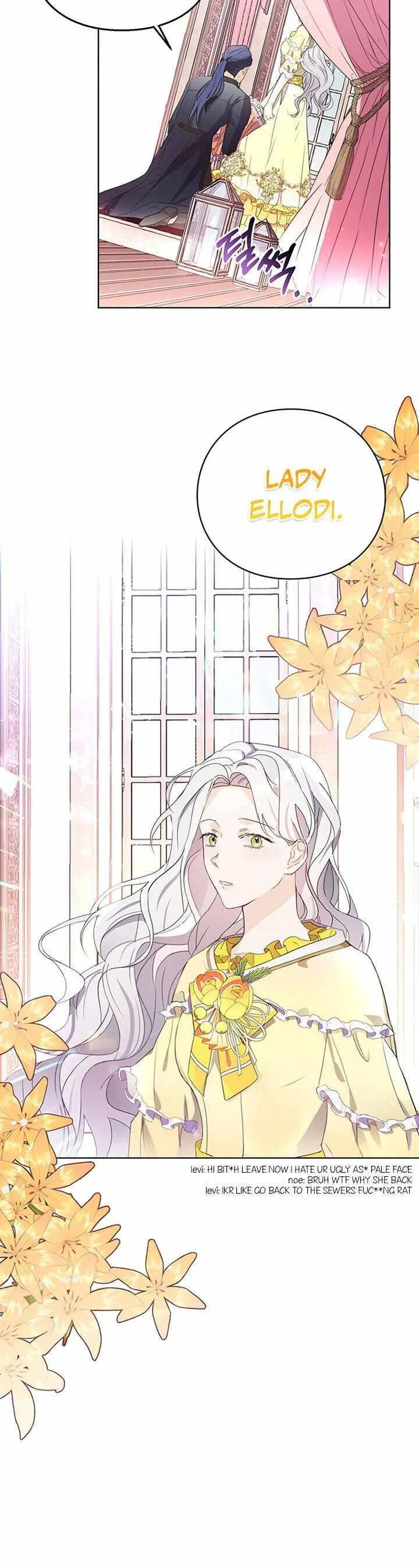 The Bad Ending of an Otome Chapter 13 page 13