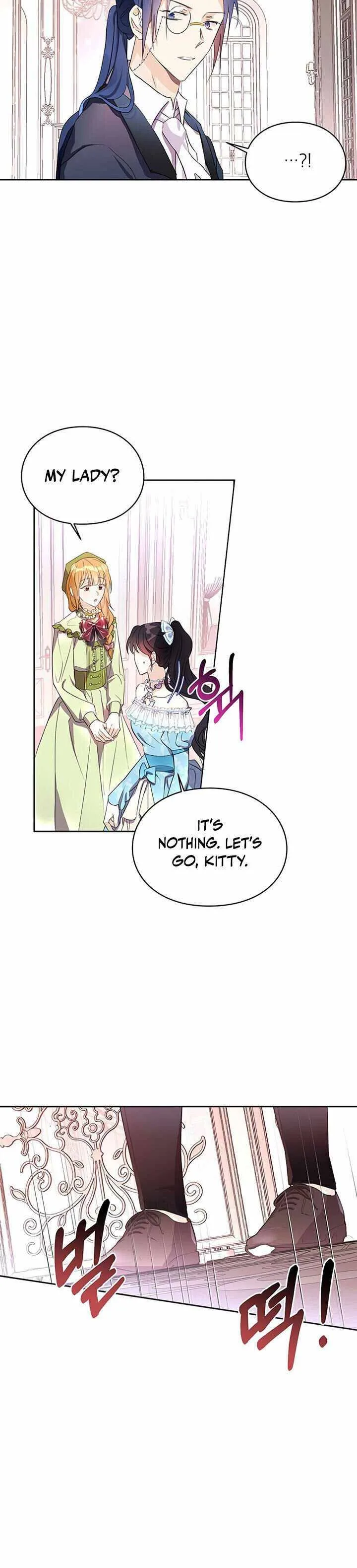 The Bad Ending of an Otome Chapter 13 page 19