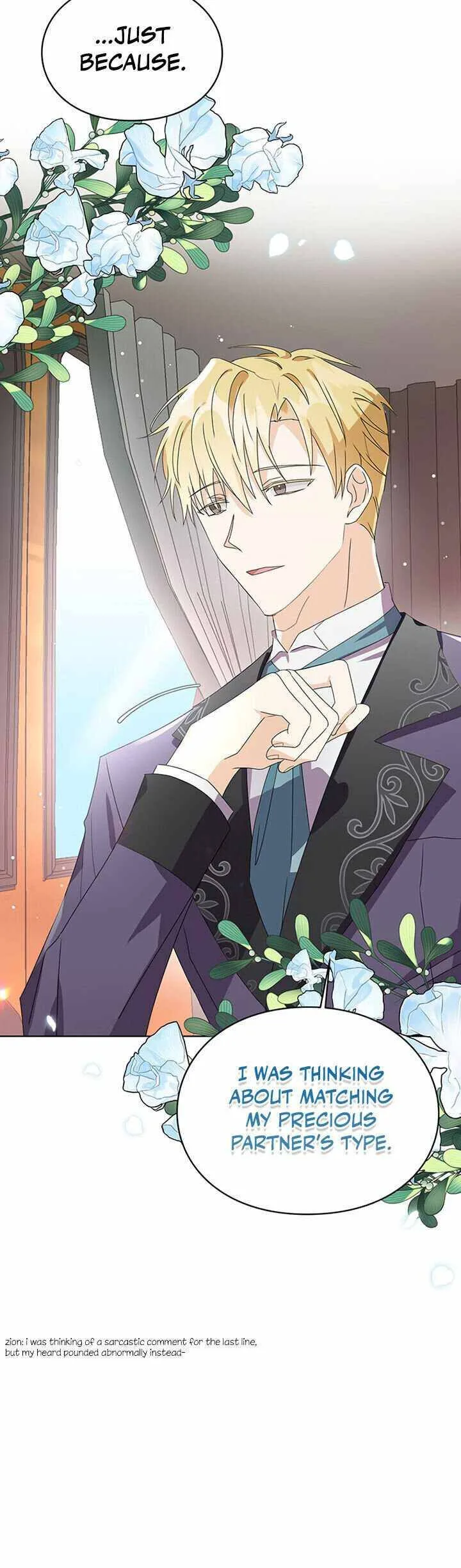 The Bad Ending of an Otome Chapter 14 page 28